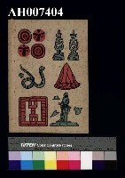 藏品(臺灣繪本)的圖片